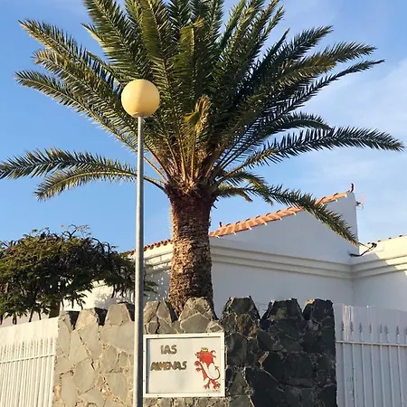 리조트 Almenas